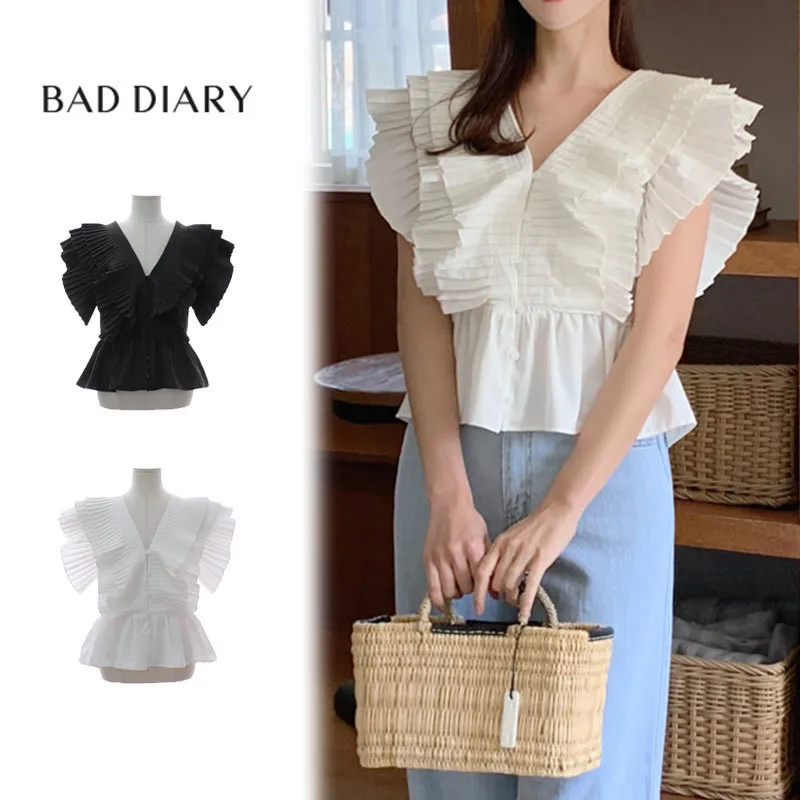 BADDIARY  |Casual Style Sleeveless Plain Party Style Office Style