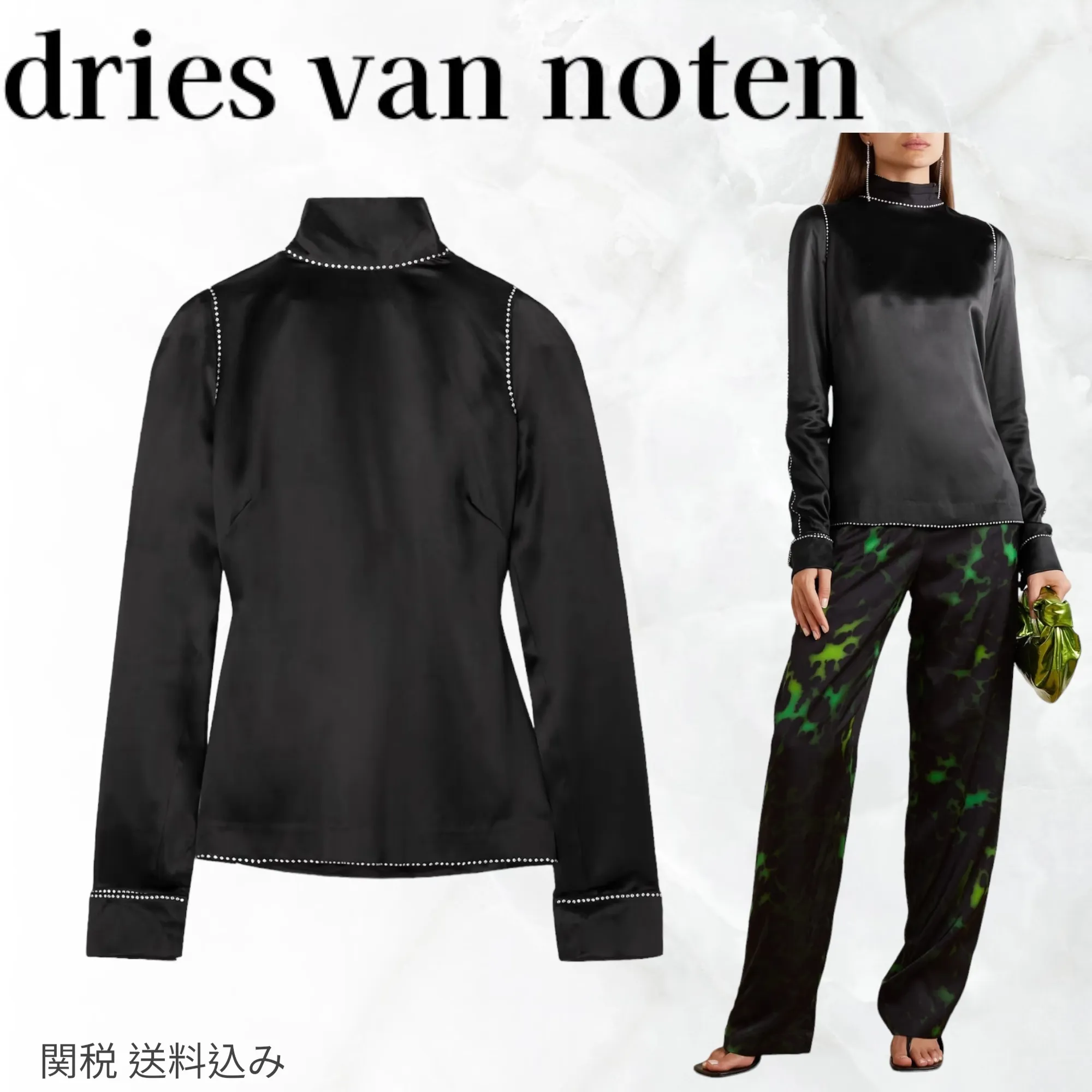 Dries Van Noten  |Casual Style Silk Long Sleeves Plain Party Style