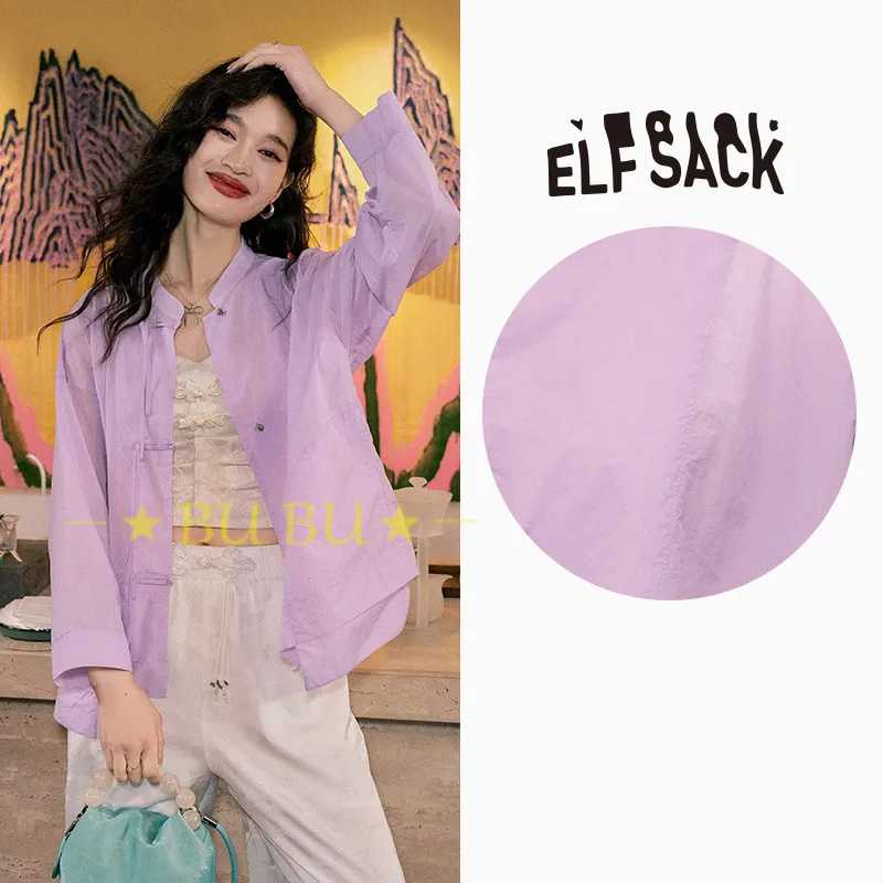 ELF SACK  |Casual Style Blended Fabrics Long Sleeves Plain Cotton