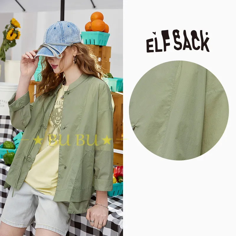 ELF SACK  |Casual Style Blended Fabrics Long Sleeves Plain Cotton