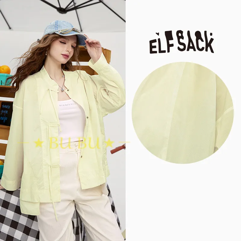 ELF SACK  |Casual Style Blended Fabrics Long Sleeves Plain Cotton