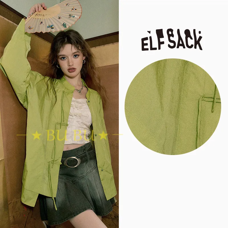 ELF SACK  |Casual Style Blended Fabrics Long Sleeves Plain Cotton