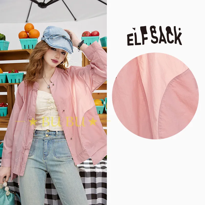 ELF SACK  |Casual Style Blended Fabrics Long Sleeves Plain Cotton