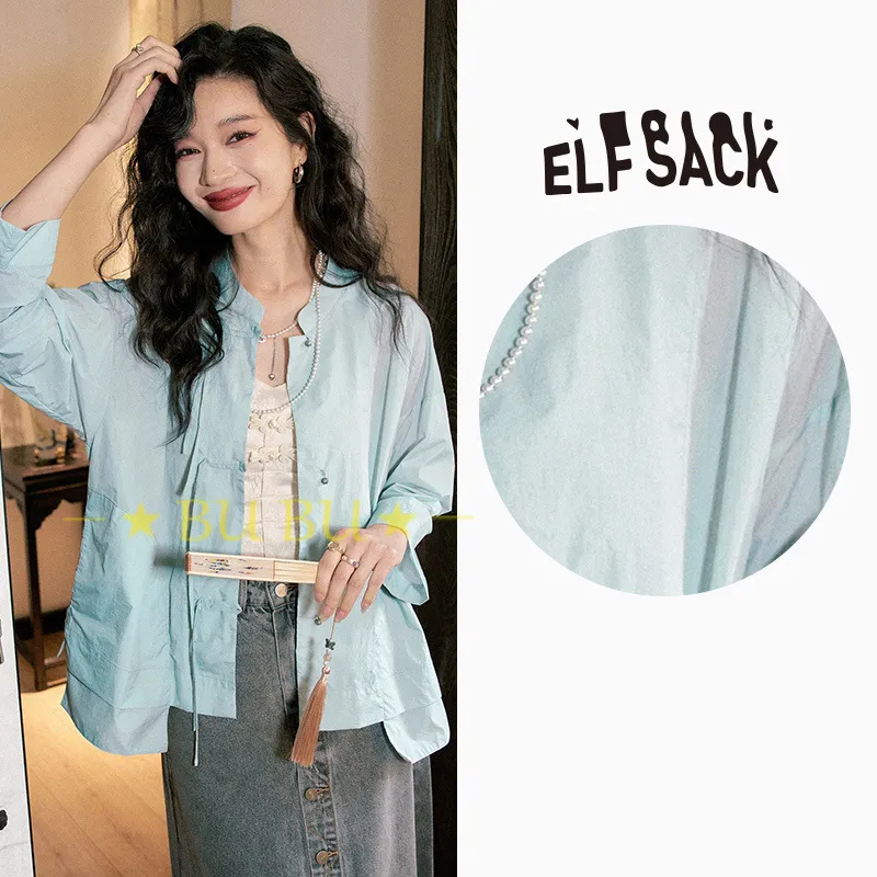 ELF SACK  |Casual Style Blended Fabrics Long Sleeves Plain Cotton