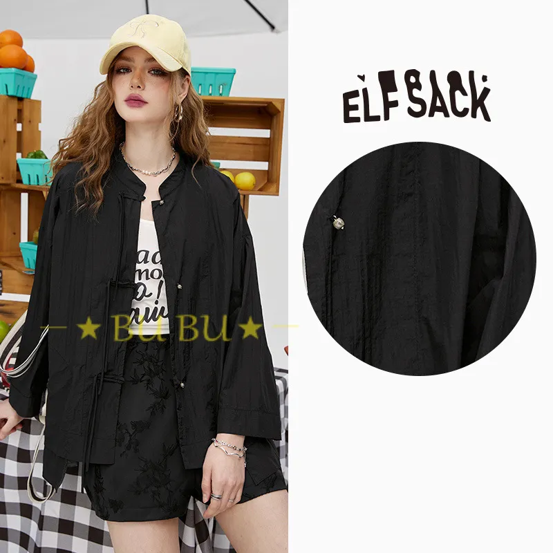 ELF SACK  |Casual Style Blended Fabrics Long Sleeves Plain Cotton