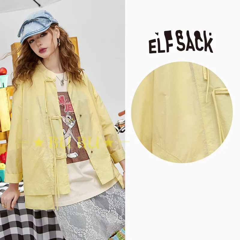 ELF SACK  |Casual Style Blended Fabrics Long Sleeves Plain Cotton