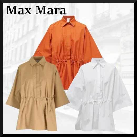 MaxMara  |Loose-fitting cotton poplin shirt