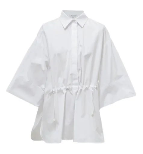 MaxMara  |Loose-fitting cotton poplin shirt