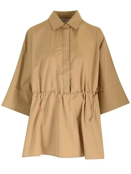 MaxMara  |Loose-fitting cotton poplin shirt