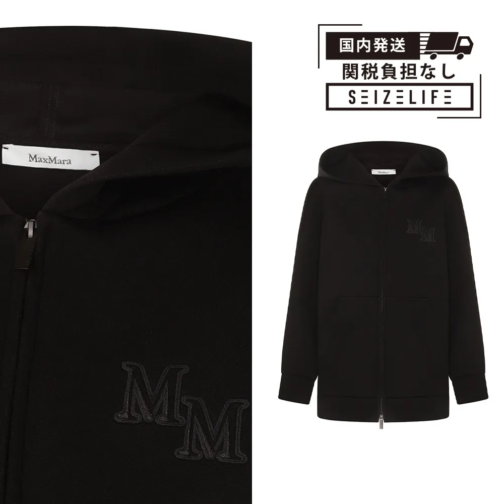 MaxMara  |Oversized technical-jersey sweatshirt