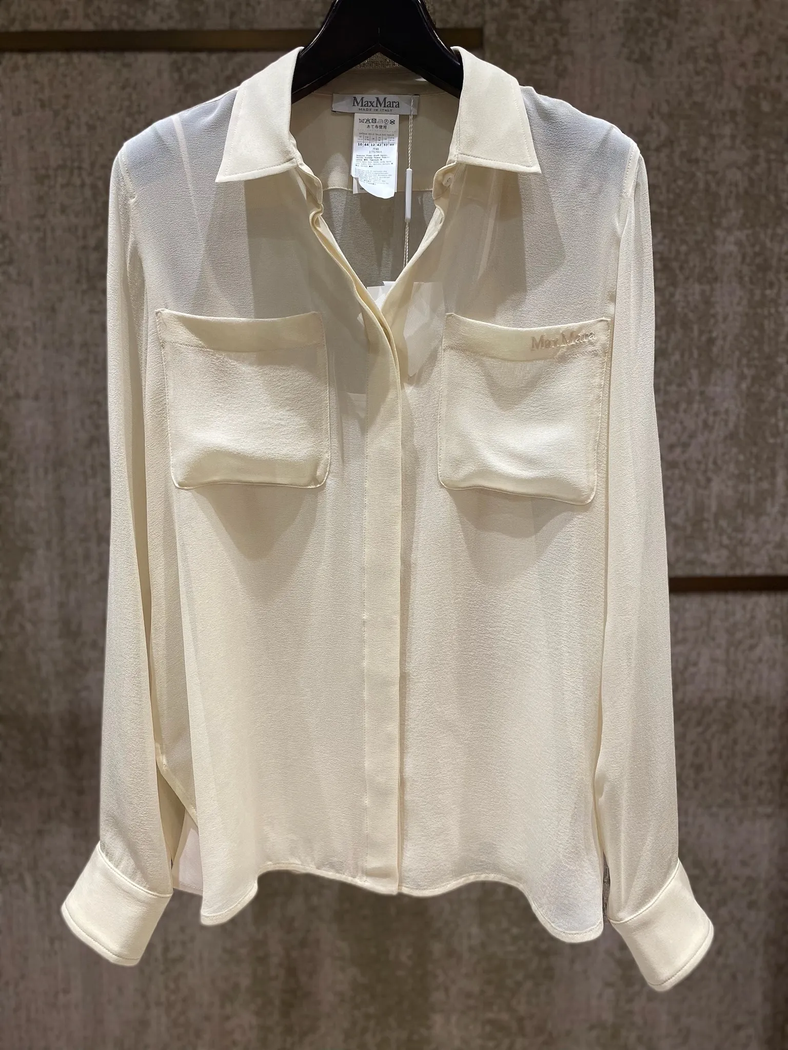 MaxMara  |Silk georgette shirt